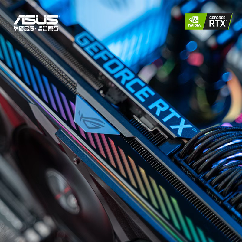 华硕RTX 30系显卡 即刻上手 RTX ON！