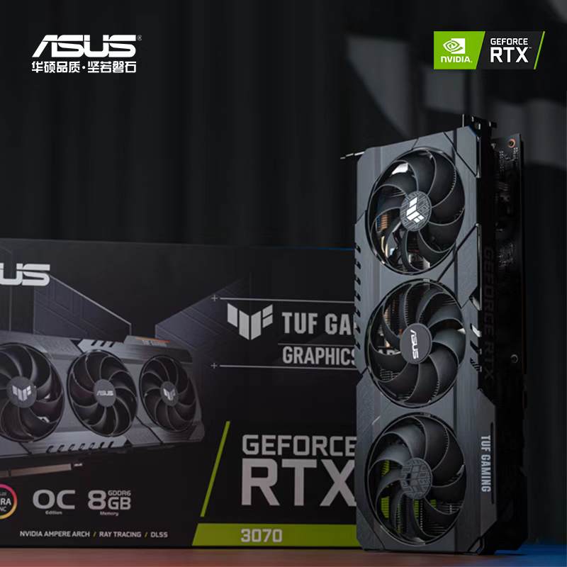 华硕RTX 30系显卡 即刻上手 RTX ON！