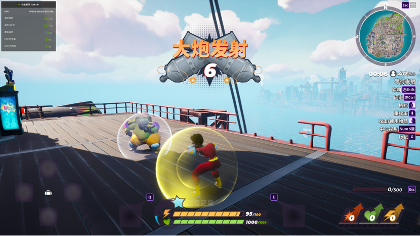 摔角吃鸡！《摔角城大乱斗》华硕显卡实测