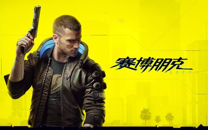 《赛博朋克2077》在线人数屡创新高！高分动画带动销量爆火
