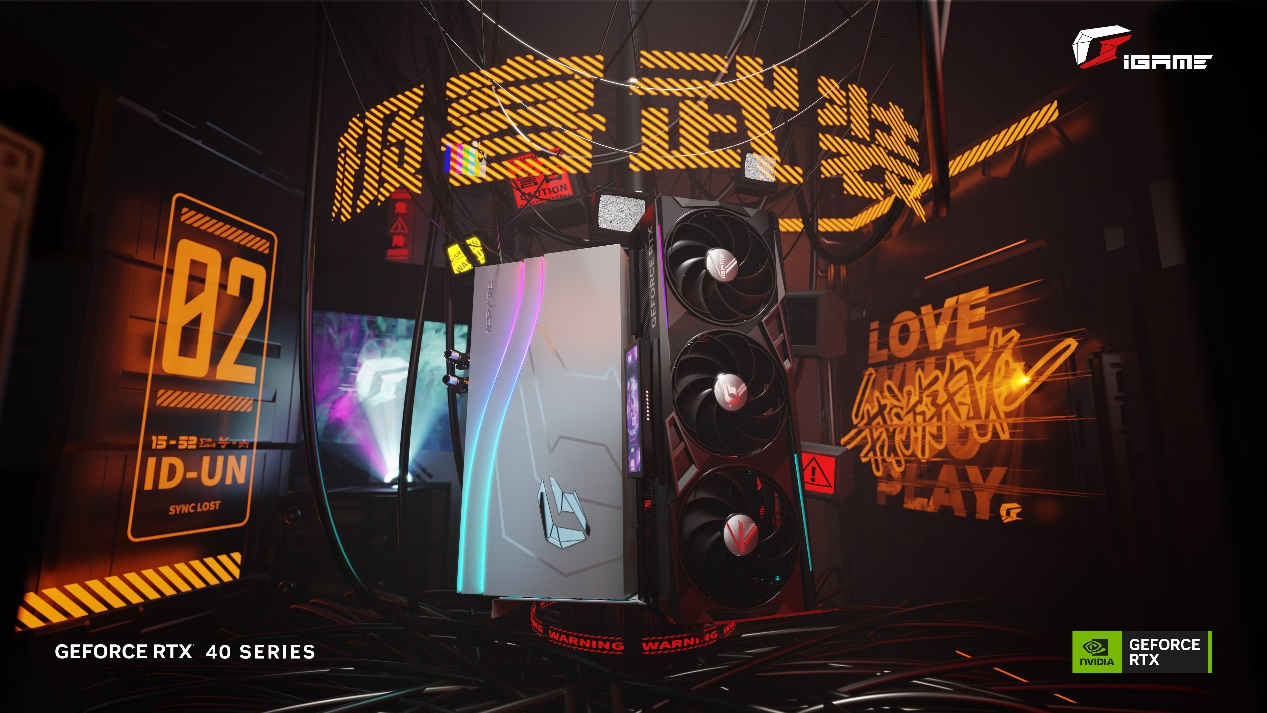 速度穿越！iGame RTX 4090显卡国内首发14999元
