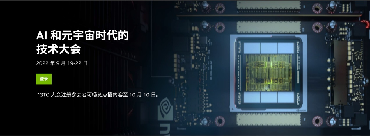 RTX Remix即将上线！重铸经典游戏荣光