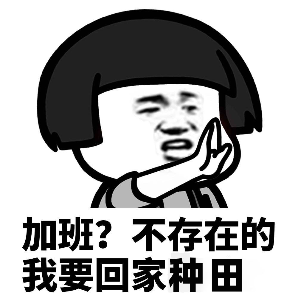不能种田我不玩！种田游戏的魅力在哪里？