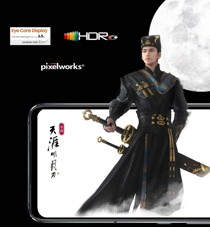 限量抢酷冷风扇！双十一预购腾讯ROG游戏手机6只要4999起！