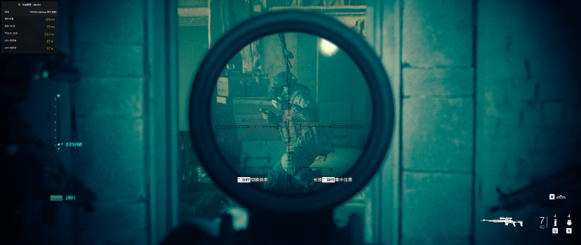 《COD19:现代战争2》华硕3080显卡游戏实测