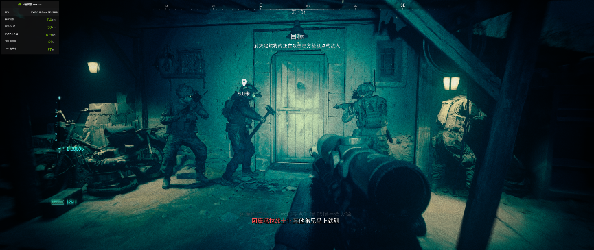 《COD19:现代战争2》华硕3080显卡游戏实测