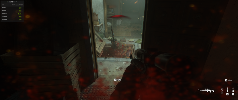 《COD19:现代战争2》华硕3080显卡游戏实测