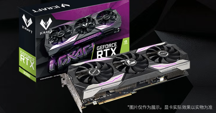 双11升级正当时！购买GeForce RTX 3060可获赠180元暴雪战网点数