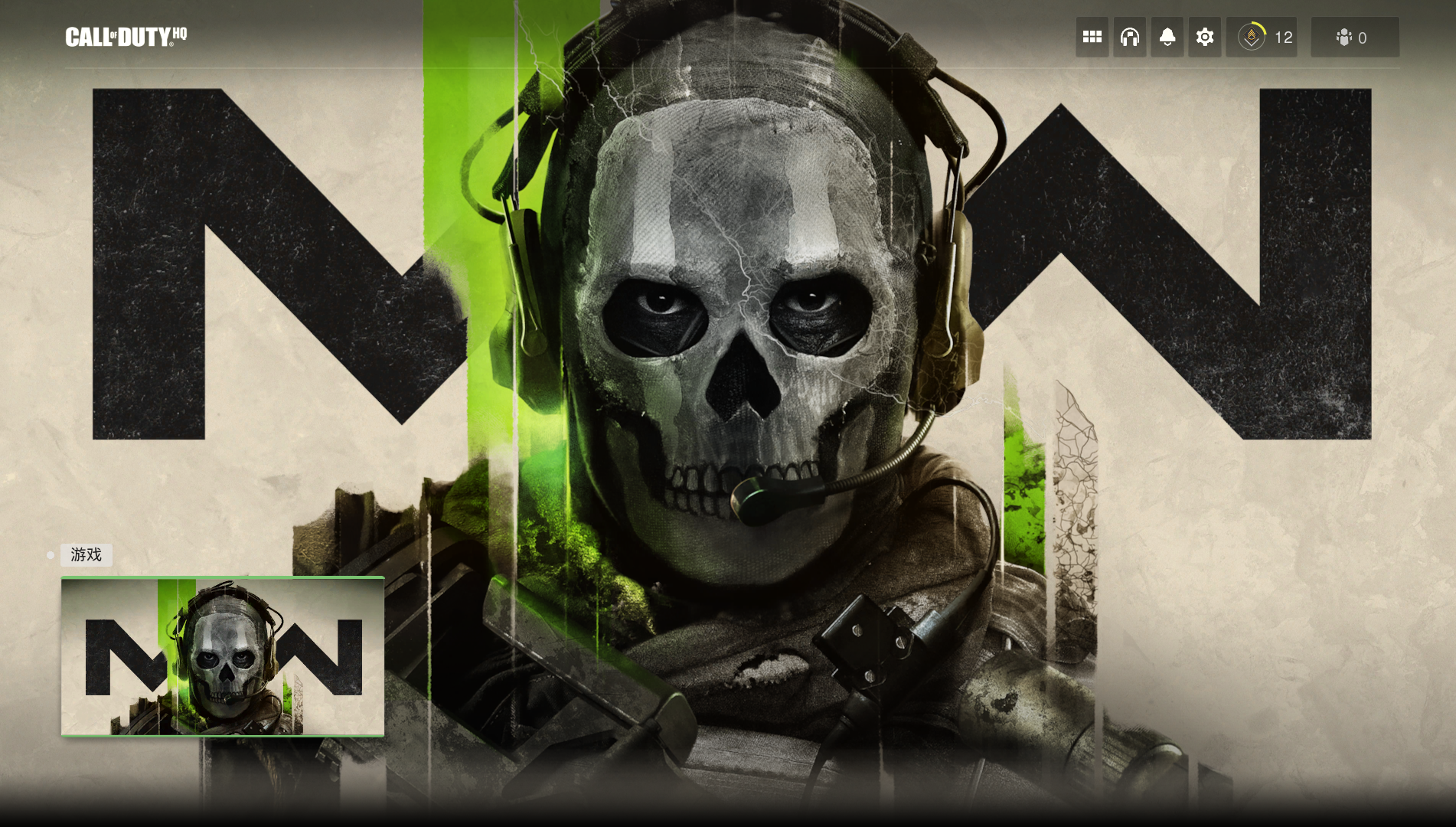 COD19画质优化指南！华硕3080显卡高帧畅玩