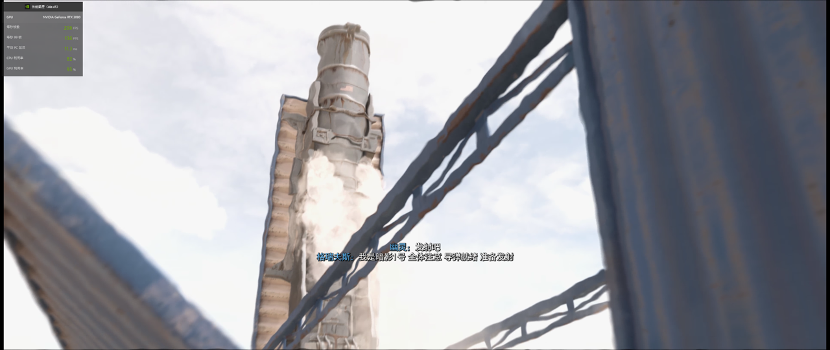 COD19画质优化指南！华硕3080显卡高帧畅玩