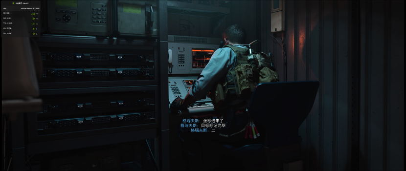 COD19画质优化指南！华硕3080显卡高帧畅玩