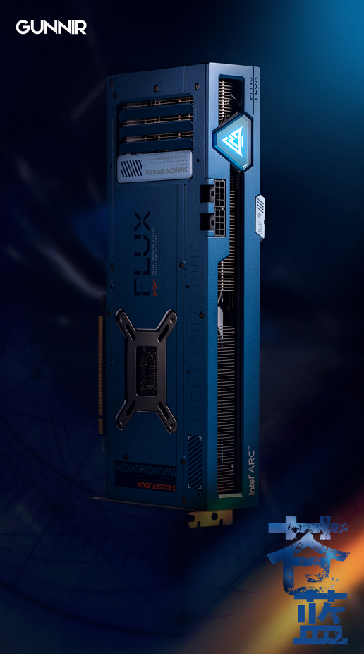 蓝戟Arc A770 Flux打破AN显卡垄断，AV1编码生产力媲美RTX4090显卡