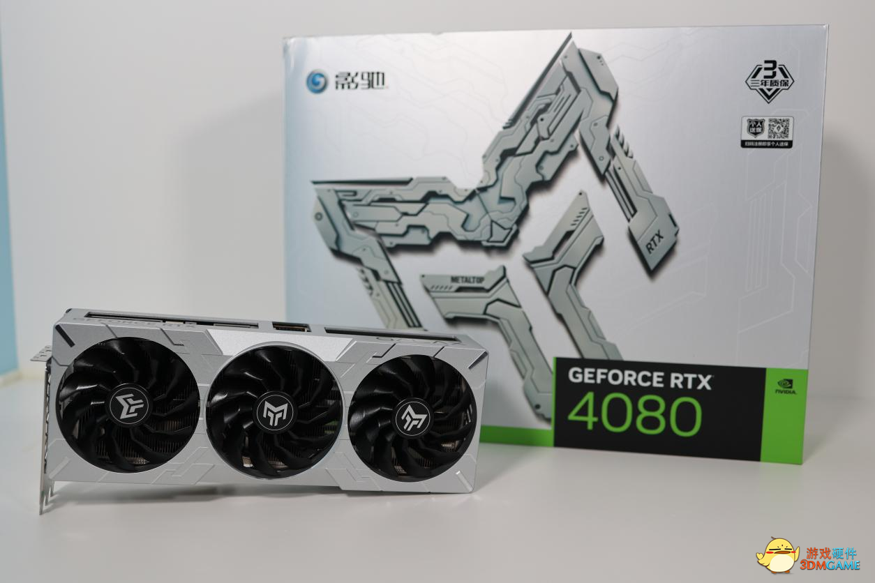 影驰 GeForce RTX 4080 16GB金属大师显卡测评：新版“西装暴徒”