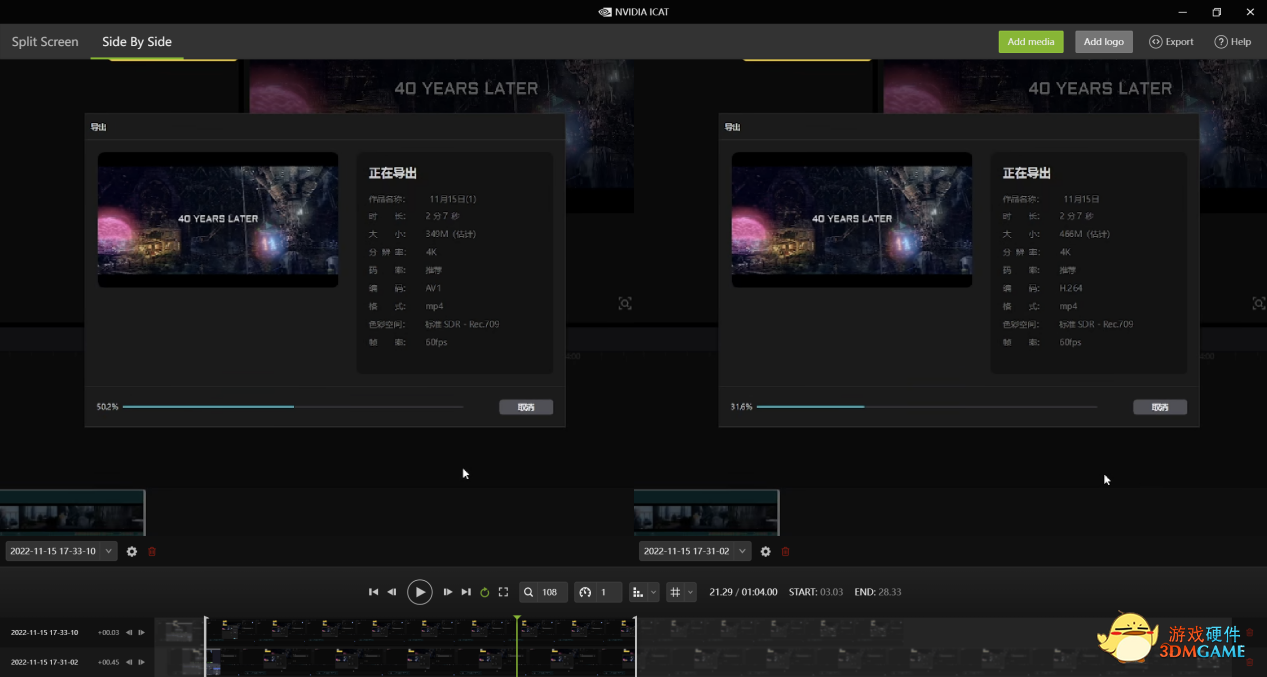 影驰 GeForce RTX 4080 16GB金属大师显卡测评：新版“西装暴徒”