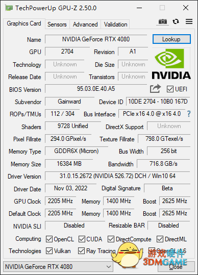 耕升GeForce RTX 4080 16GB 炫光 SOC评测：立于万卡之上的最佳选择