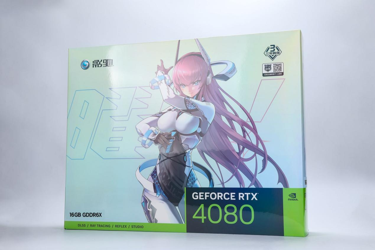 放肆玩！影驰 RTX 4080 16GB星曜 OC首发开箱评测