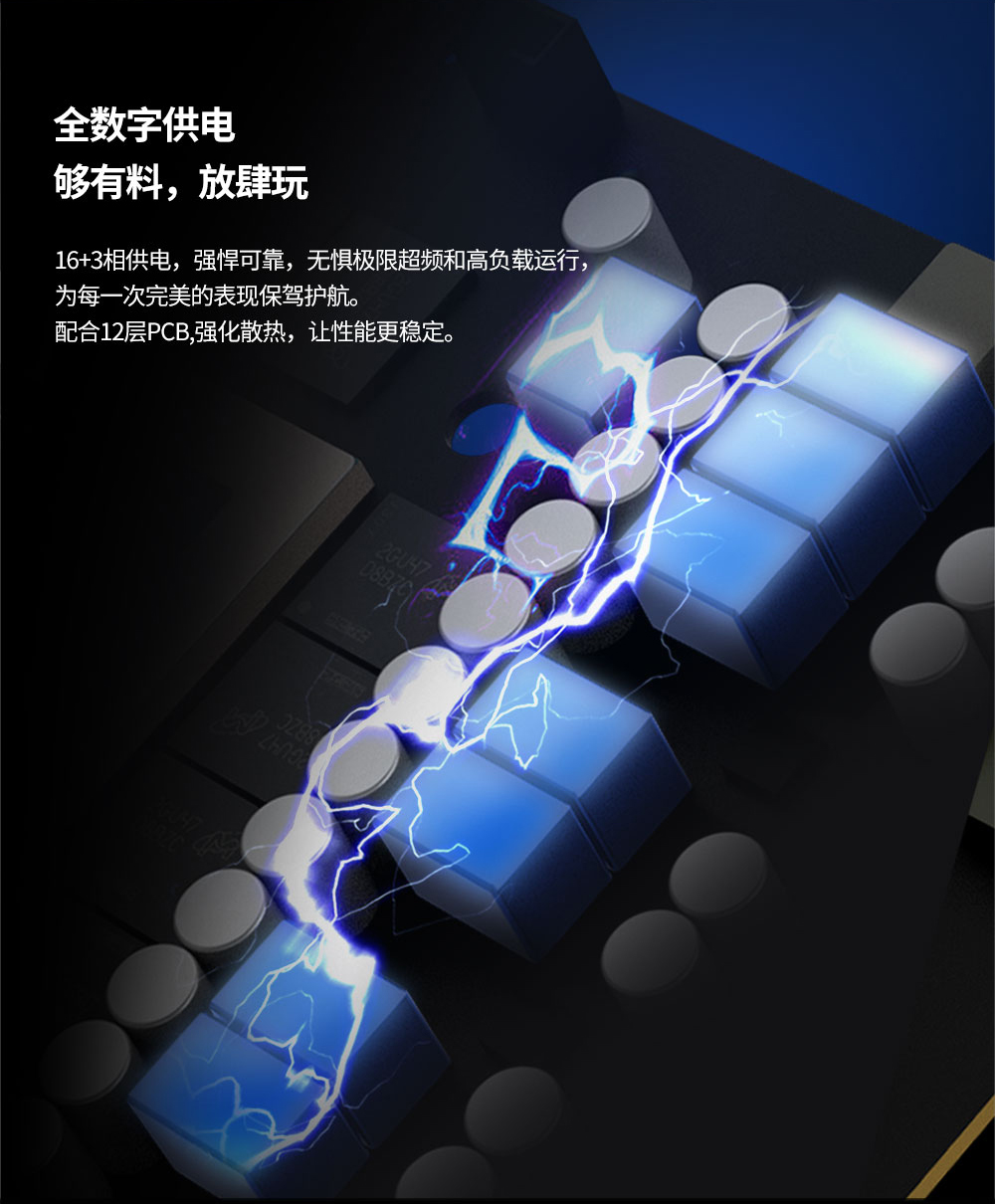 新品开售：影驰 RTX 4080 16GB 星曜/金属大师 OC今晚22：00正式上线