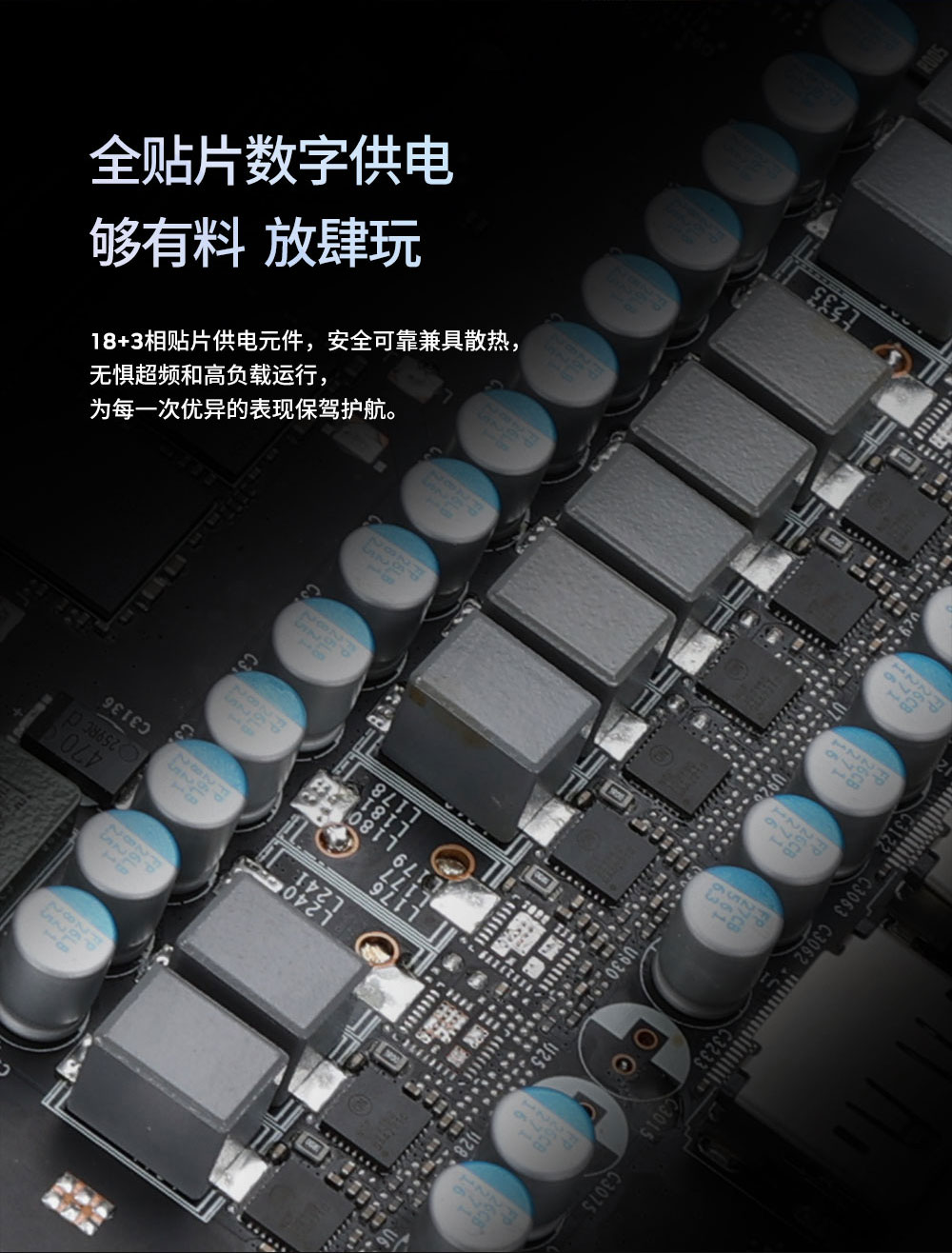 新品开售：影驰 RTX 4080 16GB 星曜/金属大师 OC今晚22：00正式上线