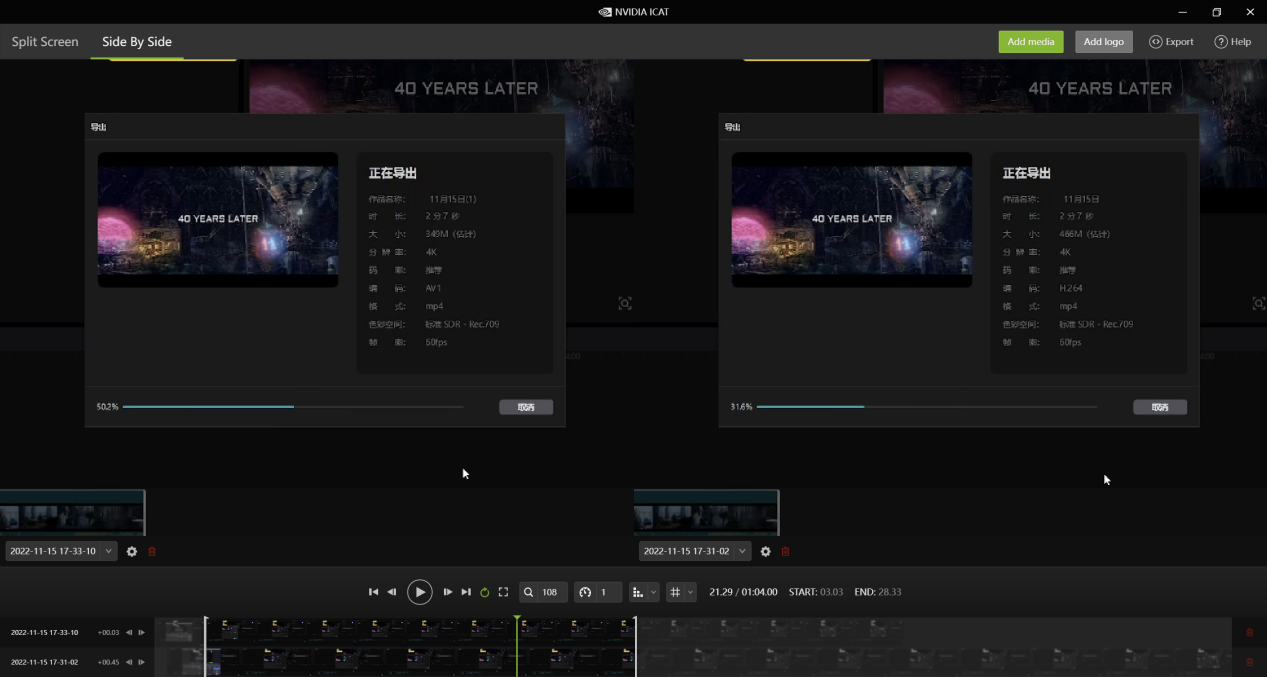 NVIDIA GeForce RTX RTX4080显卡测评：远比想象的更加强大