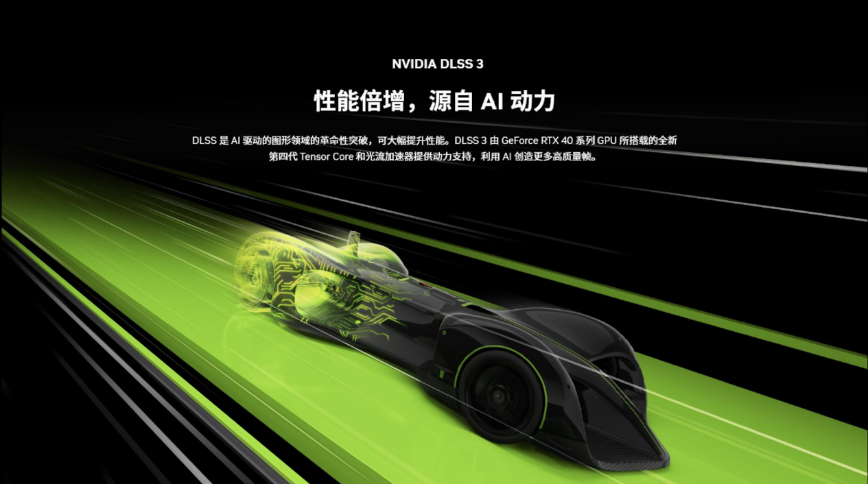 七彩虹 iGame  RTX 4070Ti Ultra W OC评测：艺术与科技的完美融合