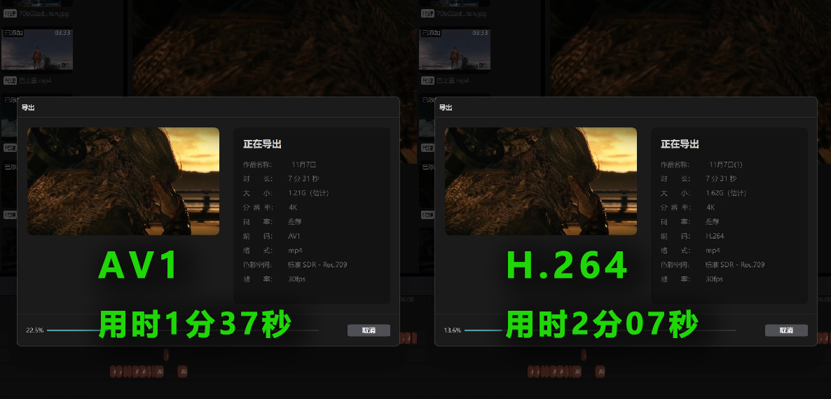 7势非凡！影驰 GeForce RTX™ 4070 Ti 星曜 OC首发开箱评测