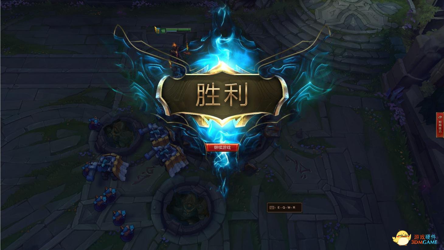 LOL复仇焰魂连招 雷柏VT9轻量化有线无线双模游戏鼠标宏定义驱动设置