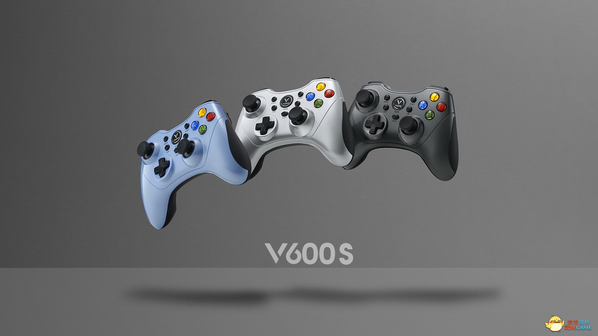 手游端游，客厅娱乐，雷柏V600S双模无线振动游戏手柄视频