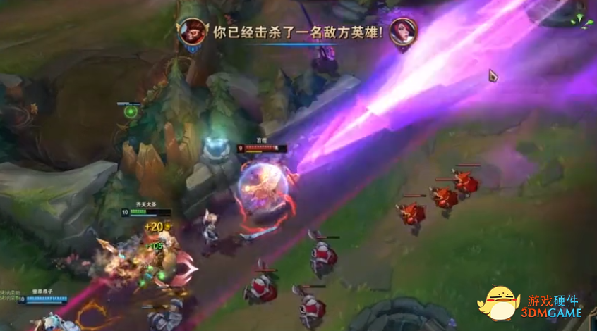 孙悟空连招 雷柏V700-8A多模式有线无线背光游戏机械键盘宏定义驱动设置