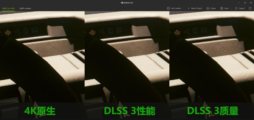 乌托邦世界《原子之心》！DLSS 3加持 性能倍增