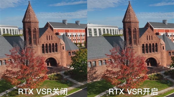 Ai脑补视频 华硕显卡助力RTX VSR视频超分辨率技术