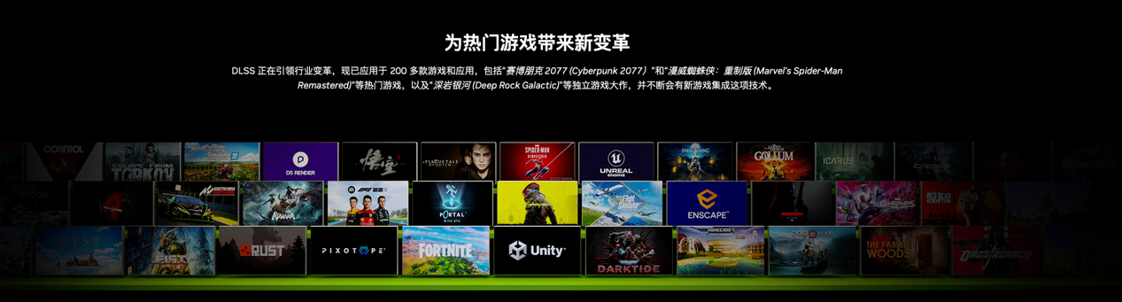 Ai脑补视频 华硕显卡助力RTX VSR视频超分辨率技术