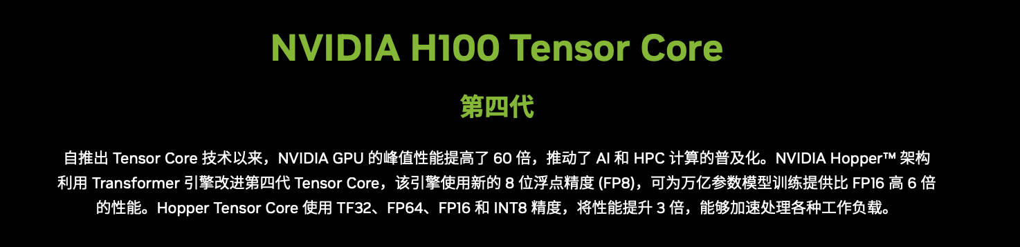 想要Ai绘图稳定高效 还看RTX系列显卡！