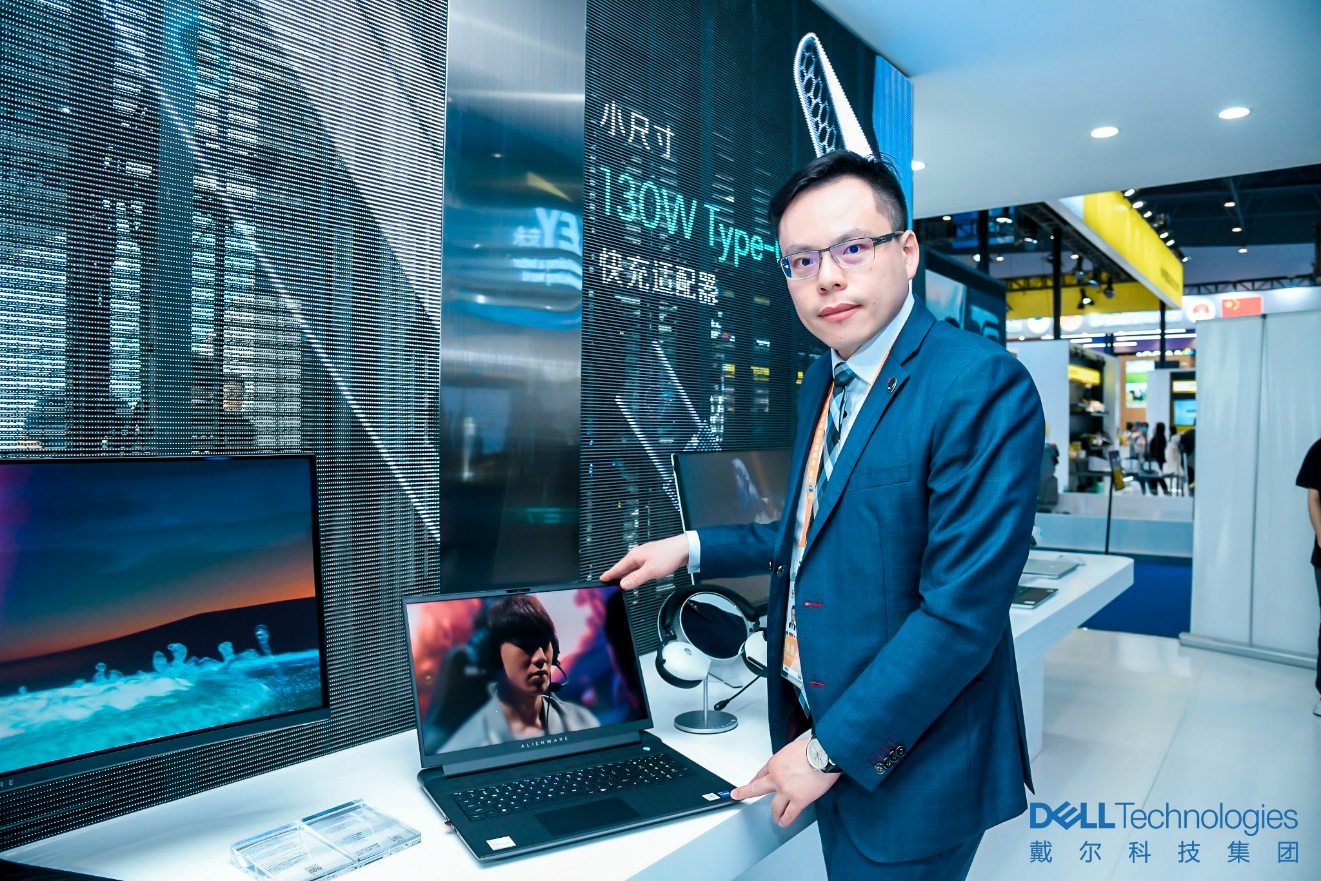 “境界全开OPEN MINDS”ALIENWARE外星人全新家族亮相第三届消博会
