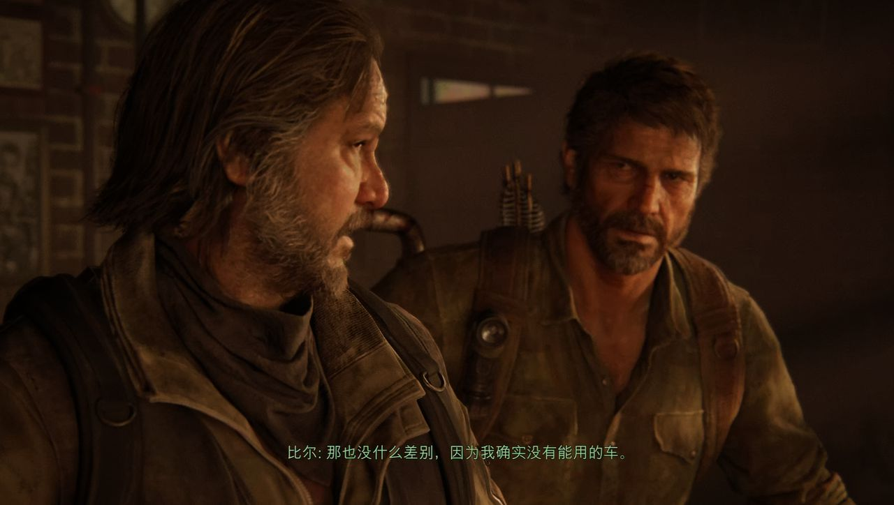 《最后生还者：第一部》4K高帧畅玩显卡推荐
