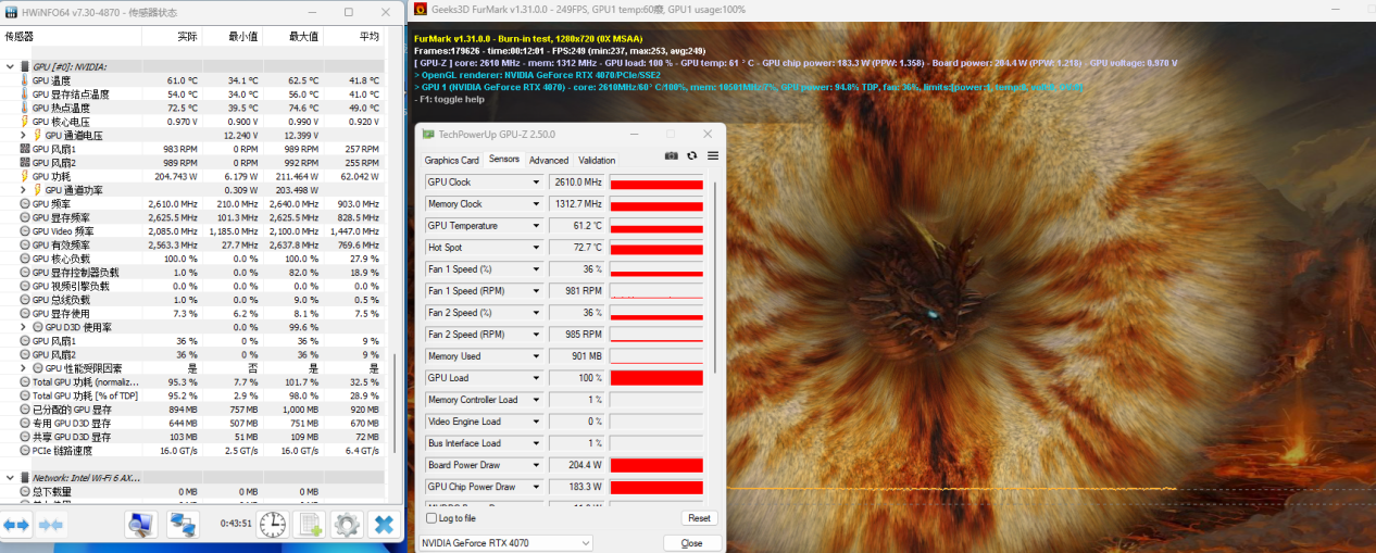 微星RTX 4070 魔龙评测：DLSS 3助力全新魔龙登上性价比之巅