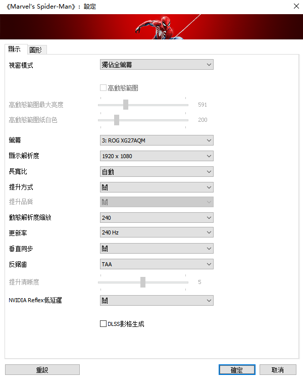 NVIDIA Gefoce RTX 4060 Ti评测：千元机也能享受光追和DLSS 3的双重体验