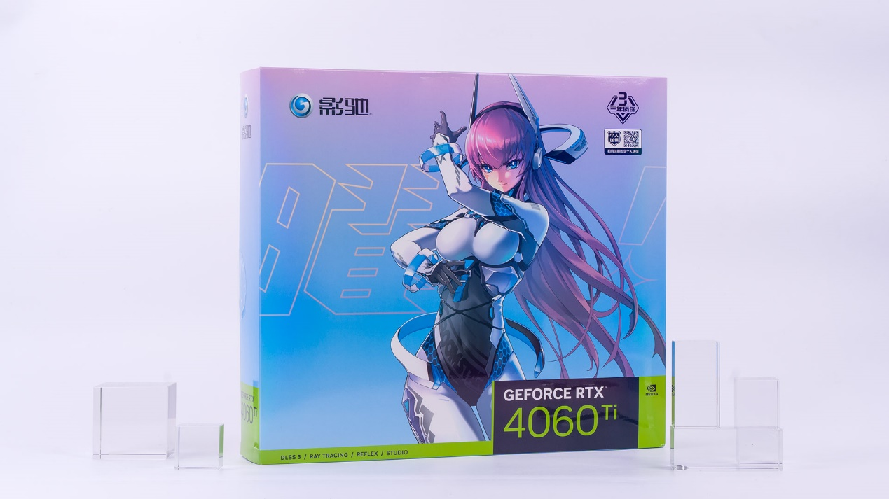 Ti势强袭！影驰 GeForce RTX™ 4060 Ti 8G星曜OC评测