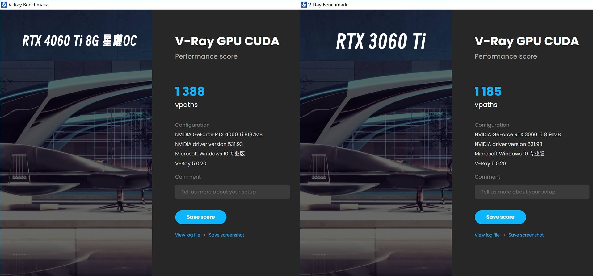 Ti势强袭！影驰 GeForce RTX™ 4060 Ti 8G星曜OC评测