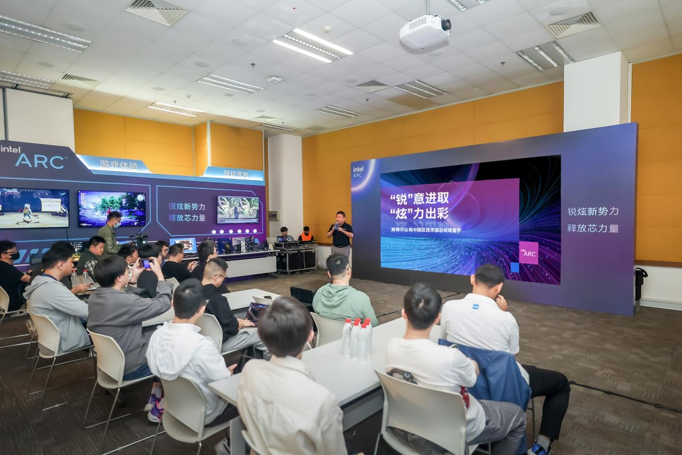 未来已来 成绩斐然！Intel锐炫家族主题演讲回顾进步之路