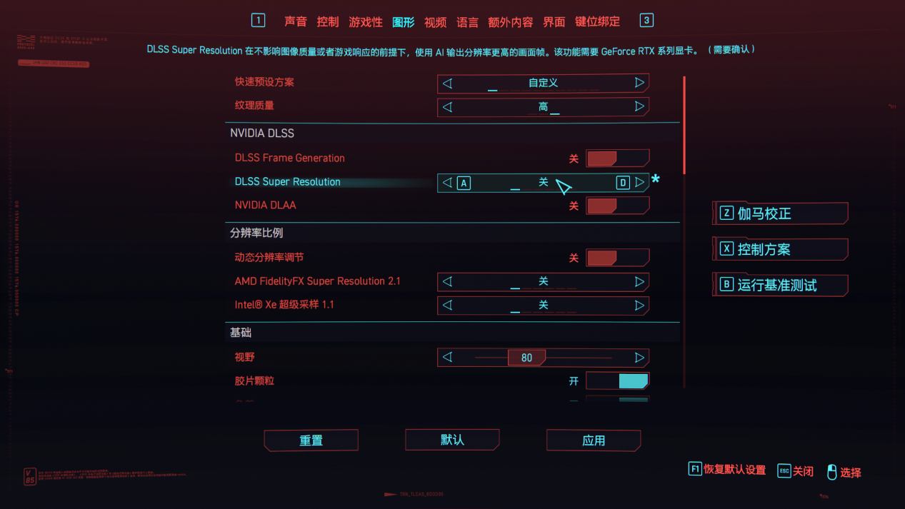 七彩虹iGame RTX 4060 Ti Ultra W：甜到上头的“百变”卡