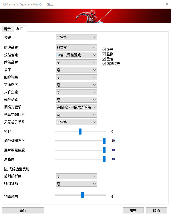 七彩虹iGame RTX 4060 Ti Ultra W：甜到上头的“百变”卡
