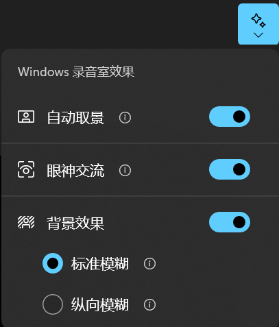 雷蛇灵刃14 2023评测：轻薄便捷的性能“小钢炮”