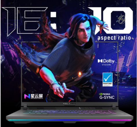 大学生游戏本推荐 满血RTX4060魔霸新锐2023入手9999元