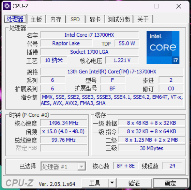 掠夺者·擎Neo：RTX4060加持的双满血战神，暑期档准大学生们必入！