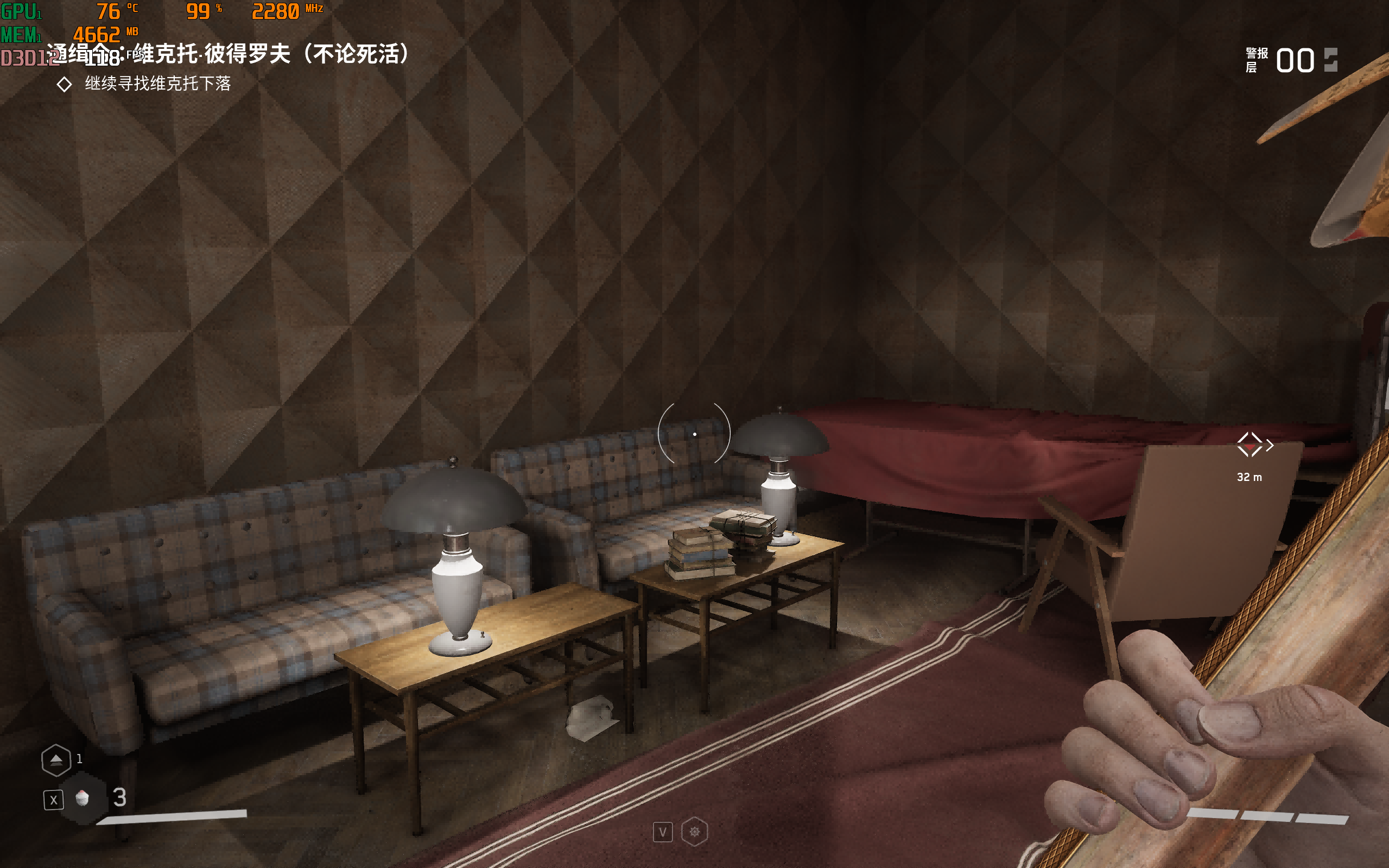掠夺者·擎Neo：RTX4060加持的双满血战神，暑期档准大学生们必入！