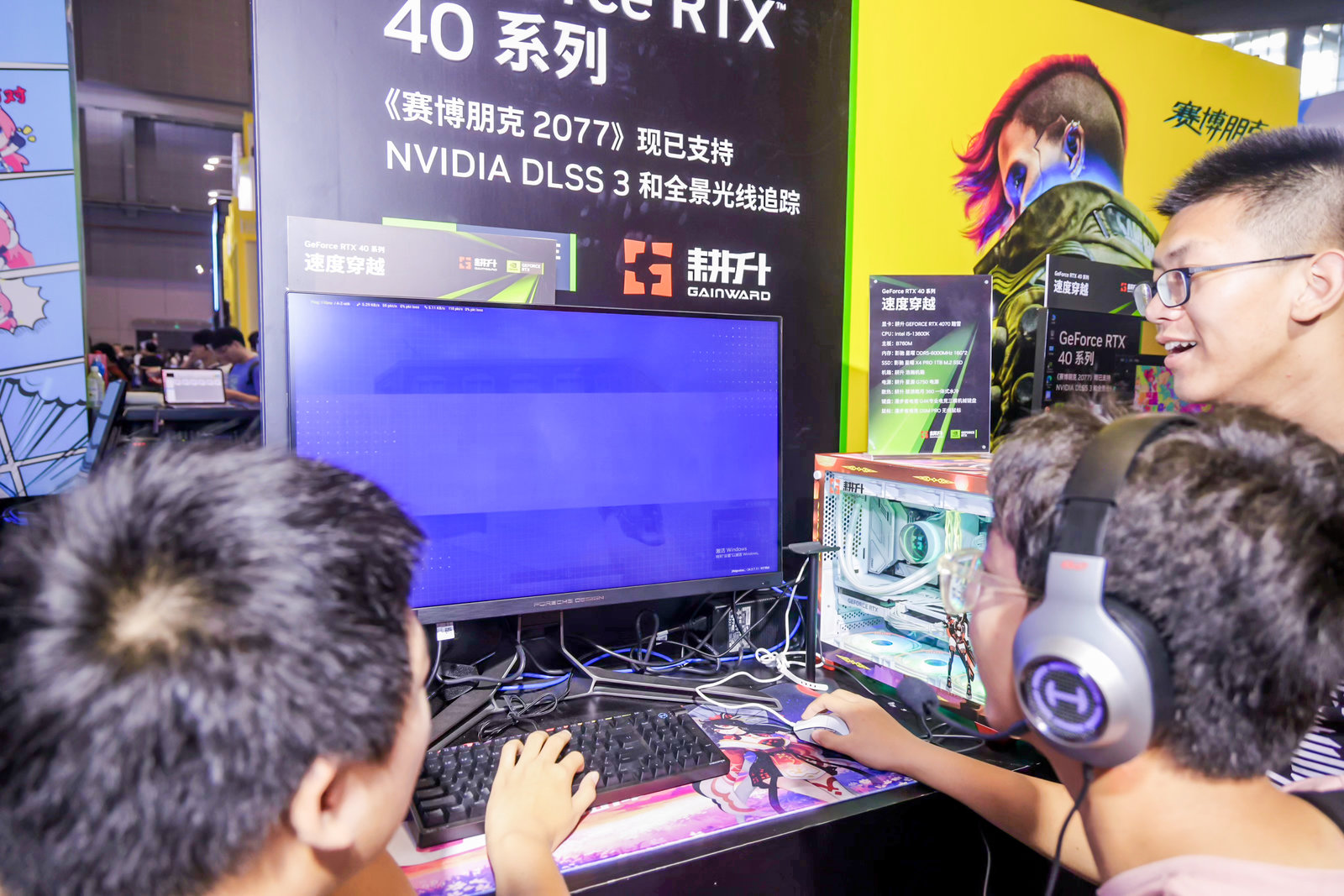 RTX 40系显卡加持AI技术，游戏工作两不误，大大增强工作效率