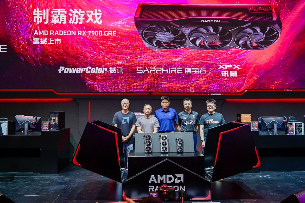 Game on AMD! 全新Radeon RX 7900 GRE降临ChinaJoy2023