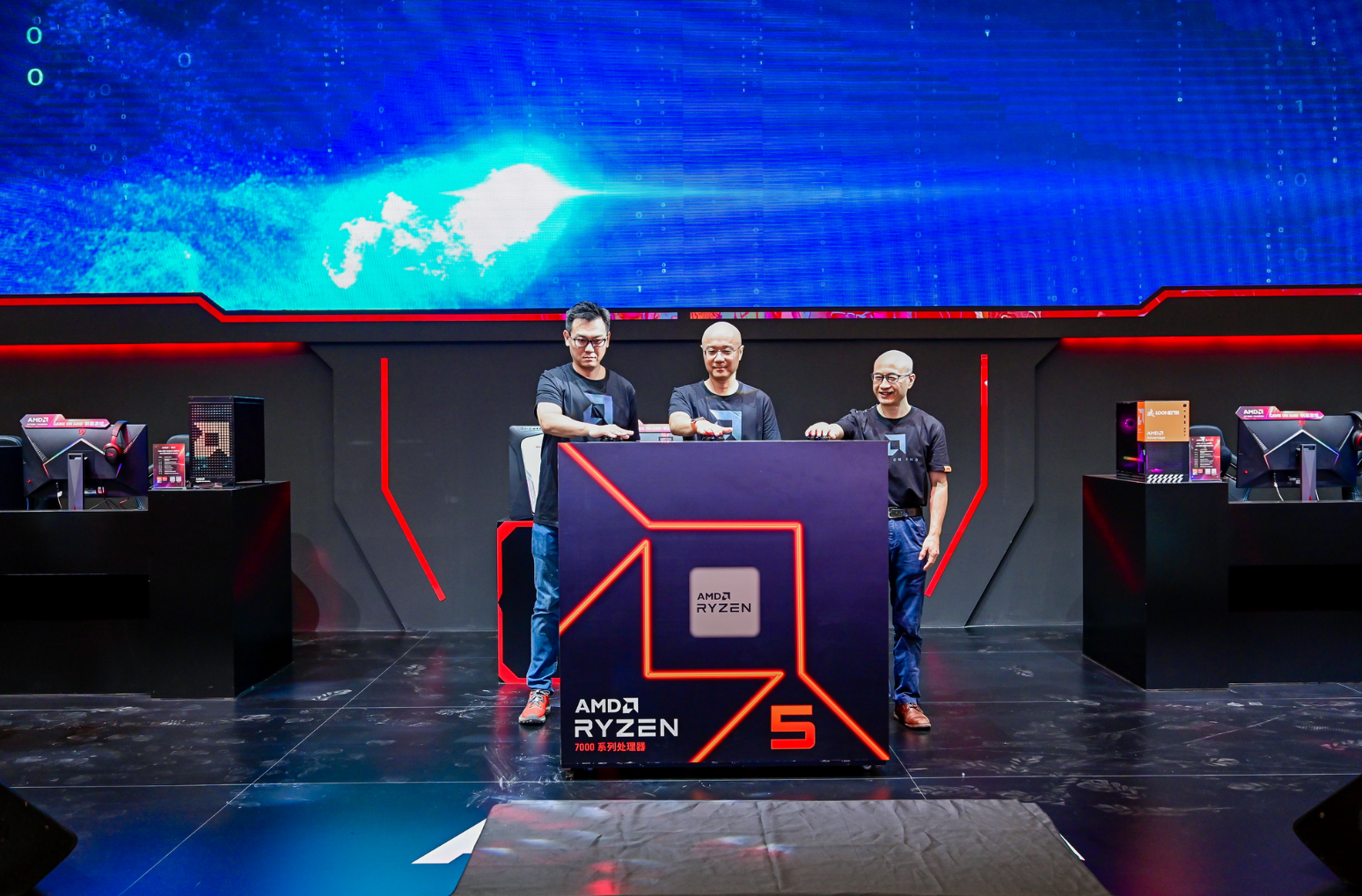 AMD 锐龙5 7500F处理器 惊艳亮相Chinajoy2023