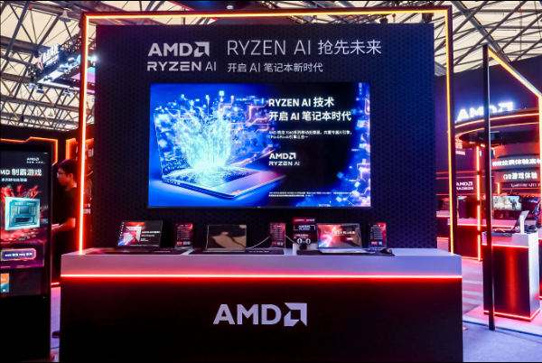 游戏称王 锐龙AI登场 AMD ChinaJoy2023完美收官！