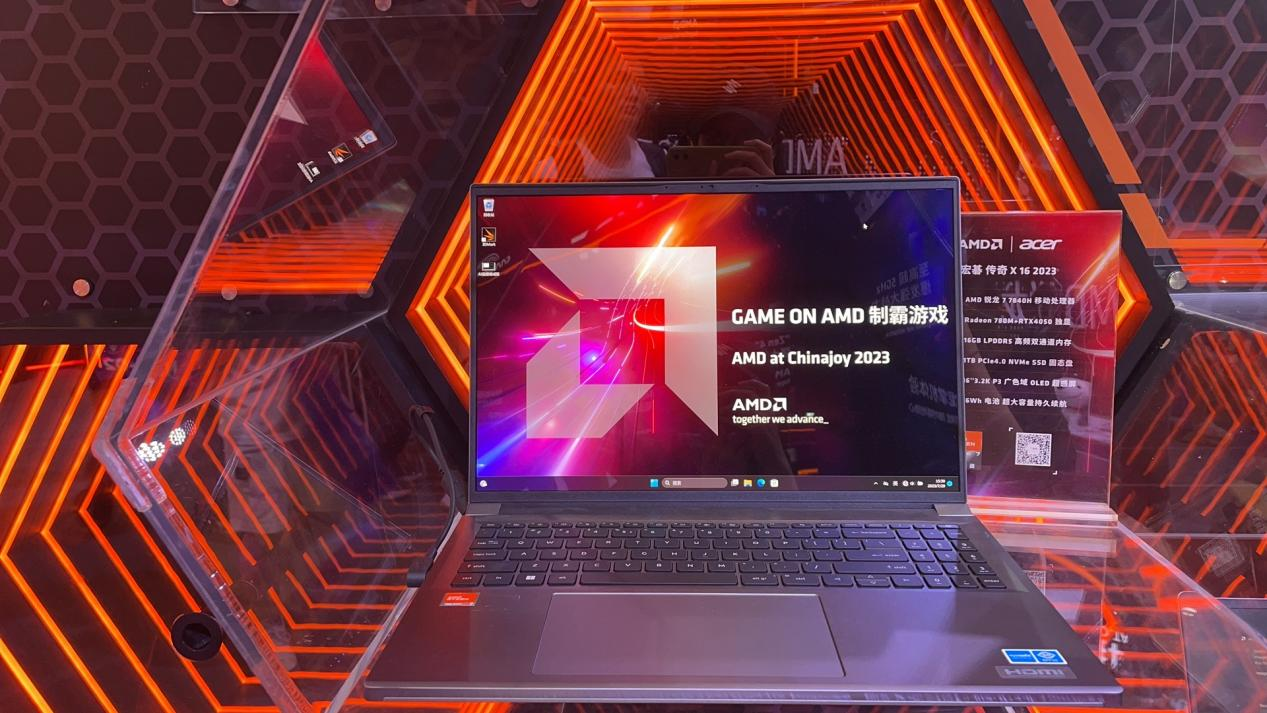 游戏称王 锐龙AI登场 AMD ChinaJoy2023完美收官！